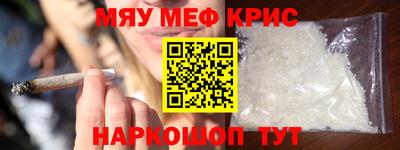 героин Донецк