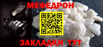 jwh Донской
