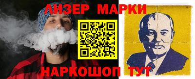 кокаин премиум Дубна