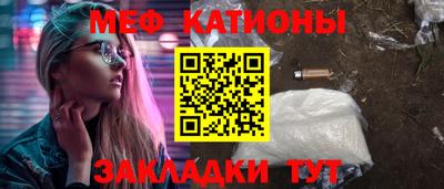 jwh Донской