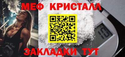 jwh Донской