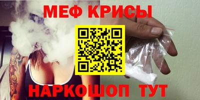 jwh Донской