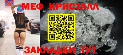героин Донецк
