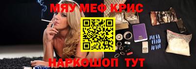 jwh Донской