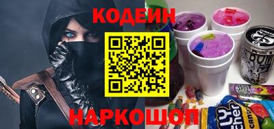 jwh Донской
