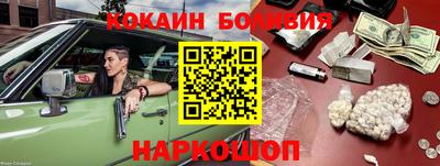 jwh Донской