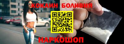 jwh Донской