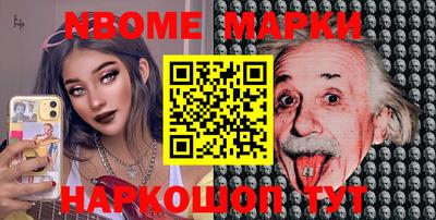 героин Донецк