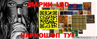 кокаин премиум Дубна