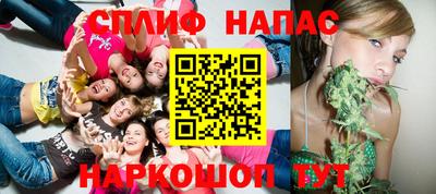 кокаин премиум Дубна