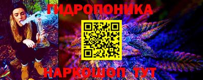 кокаин премиум Дубна
