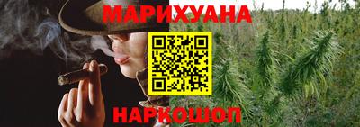 кокаин премиум Дубна
