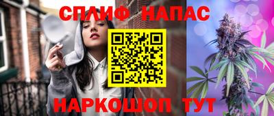 кокаин премиум Дубна