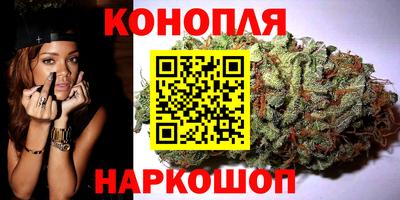 героин Донецк