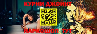 jwh Донской