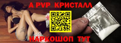 кокаин премиум Дубна