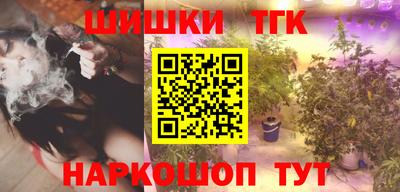 кокаин премиум Дубна