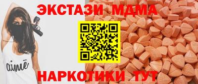 героин Донецк