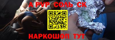 кокаин премиум Дубна