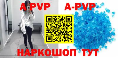 героин Донецк