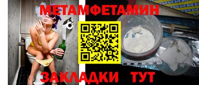 кокаин премиум Дубна