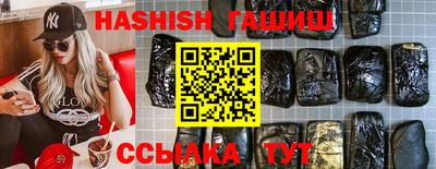 jwh Донской