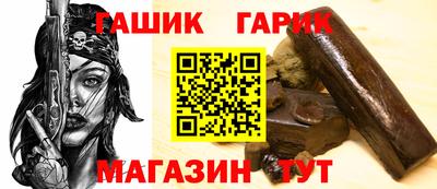 jwh Донской