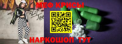 jwh Донской