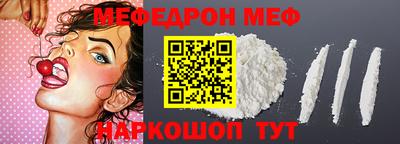 героин Донецк