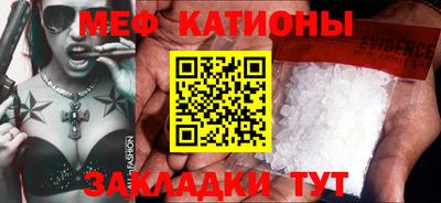 кокаин премиум Дубна