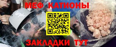 jwh Донской