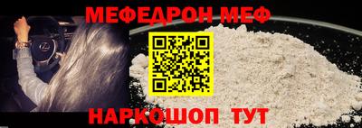 кокаин премиум Дубна