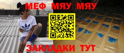 кокаин премиум Дубна