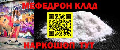 кокаин премиум Дубна