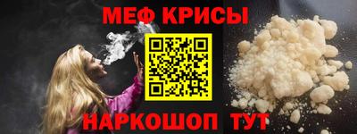 кокаин премиум Дубна